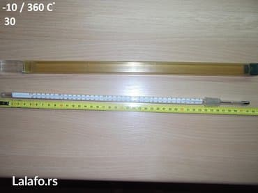 toplomer za decu: Termometri razni ima jos slika za svaki
ne odgovaram na sms poruke — 8