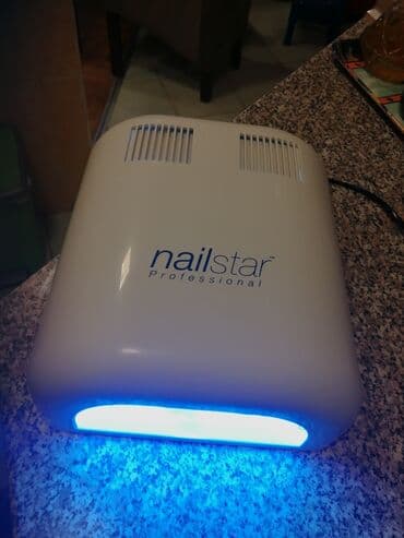 Lampa za nokte ispravna. Nailstar profesional at lalafo.rs Lampa za nokte ispravna. Nailstar profesional