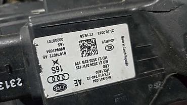 mercedes benz 2.2: Audi, 2013 г. — 4