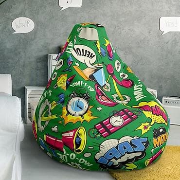 trampa subotica namestaj: Lazy Bag Šareni – Zeleni strip – 003 Univerzalna lazy bag fotelja za — 1