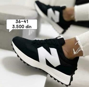 gumene čizme 38: New Balance, 41 — 3
