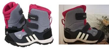 Cipele: Čizme, Adidas, Veličina - 33 — 1