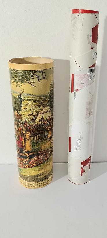 slike gitare: ▪︎ Na prodaju stara kolor slika. "ПЛАНУ МИЛОШ КАО ВАТРА ЖИВА. НА — 4