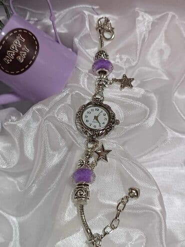 pandora set: 2300 — 8