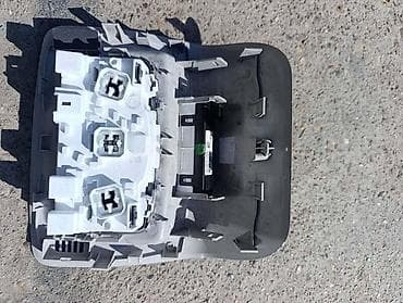 Universal auto