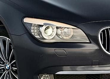 7.50 16 gume za prikolice: DELOVI ZA BMW SERIJA 7 F01 2010. GOD. | Novi i polovni delovi za BMW — 4