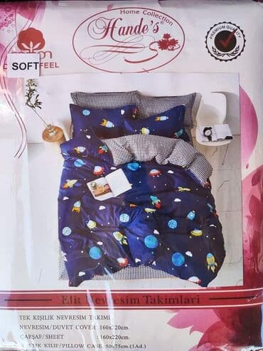 turske haljine za devojcice: Disney posteljina Cena seta: 3200 din Materijal: Pamuk/Saten Sadržaj i — 3