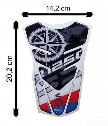 helanke s: BMW R1250 - tank pad - 682 📌 Opis: Samolepljivi protektor za — 1