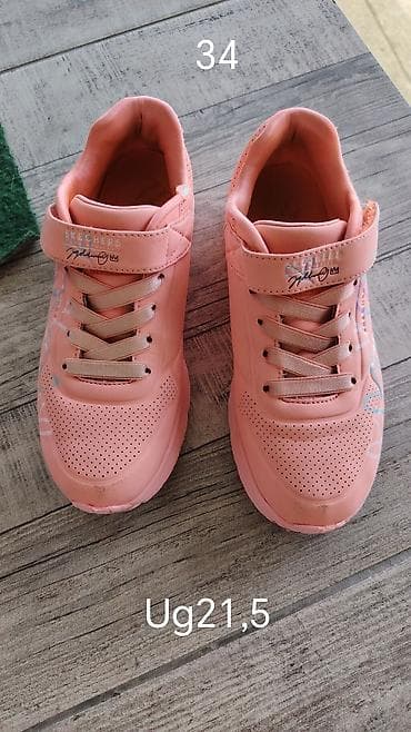 Skechers dečije patike – broj 34 (unutrašnja dužina ug 21,5 cm) -