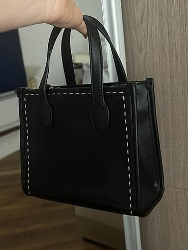 zlatne torbe: Juicy Couture torbe – i Guess 1) Bež baguette torbica - Materijal — 6