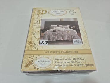 kutije za odlaganje igracaka: Double, Cotton Satin — 18