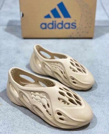 una obuca beograd: Trainers, size - 44 — 1
