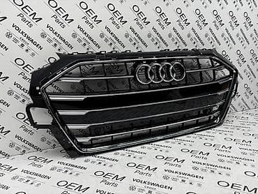 MASKA A4 B9 FACELIFT S-LINE ZA AUDI A4 | Maska za Audi A4 B9 na lalafo.rs MASKA A4 B9 FACELIFT S-LINE ZA AUDI A4 | Maska za Audi A4 B9