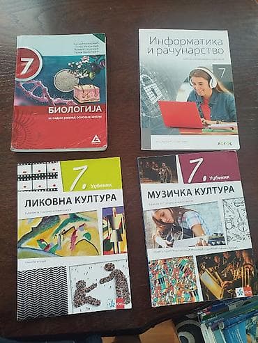 lektira za 4 razred gimnazije: Komplet udzbenika za 7 razred Citanka KLETT Gramatika KLETT — 5