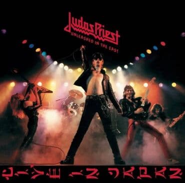 Lov i ribolov: Judas Priest Unleashed In The East (Live In Japan) Informacije — 1