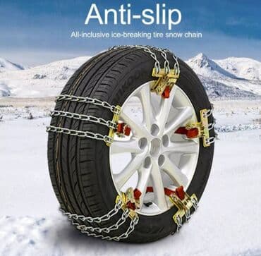 Car Parts: Lanci za Sneg set 8 kom Cena: 5900din Napravljen od materijala od — 2