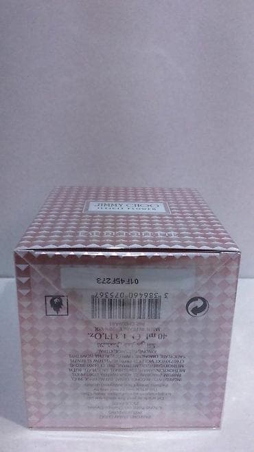 jimmy choo srbija: JIMMY CHOO ILLICIT FLOWER EDT 40ML | Jimmy Choo Illicit Flower edt — 2