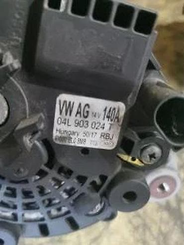 golf 2 vrata: ALTERNATOR A Q2, VW | alternator — 3