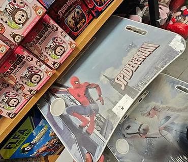 tien patike crne: Sklopivi prenosivi stočić za krilo/krevet – dečiji motivi - — 3