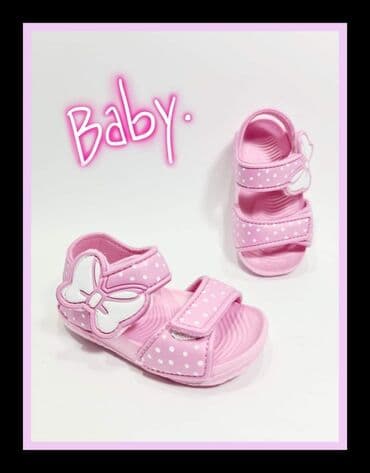 s oliver obuca: SNIZENJE Predivne gumene sandalice imaju dva podesiva cicka, iznad — 1