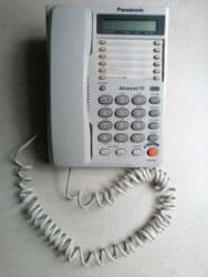 Scanners: Fiksni telefon — 1