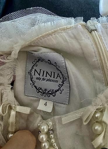 mala sirena lutka: Dečija svečana haljina u beloj/šampanj nijansi Ninia - Model: kroj sa — 5