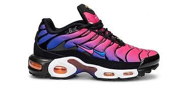 Nike Air Max Plus (TN) patike – višebojni “Sunset/Hyper Violet”