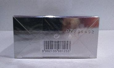 SERGIO TACCHINI UOMO EDT100ML | Sergio Tacchini Uomo edt100ml
