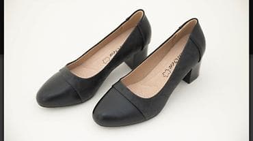 Beauty & Care: Cena 4500 din — 3