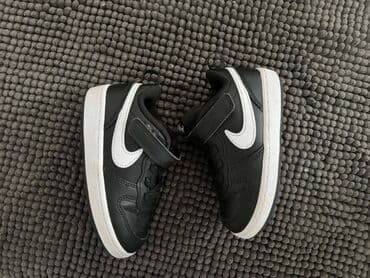 gacice za devojcice: Nike, Veličina - 24 — 1