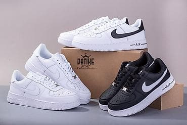 cucle za male macice: Air force patike od 36 do 46 za samo 3600 din — 6