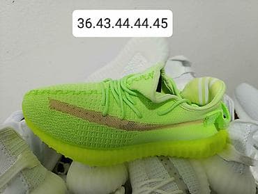 Patike: Adidas Yeezy boost patike NOVO Novo Dostupni brojevi ispisani na — 4