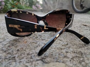 blumarine naocare za vid cena: Naočare za sunce, bоја - Braon — 8