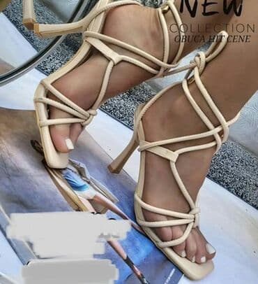 Sandale: Sandalice predivne — 2