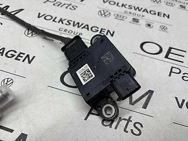 volkswagen buba: NOX SENZOR ZA AUDI Q5 - 80A 906 261 D | NOX Senzor - Volkswagen — 5