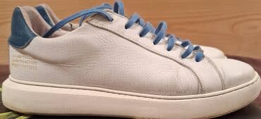 muski kačketi za zimu: Trainers, size - 44 — 3