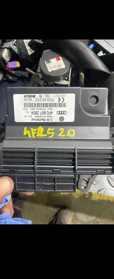 audi a6 limuzina: AUDI A6 C6 2006 ILM MODUL 4F0907280A | Audi vagen delovi ZEMUN — 2