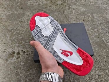 nike air jordan 4 srbija: Patike, Air Jordan, veličina - 45 — 5