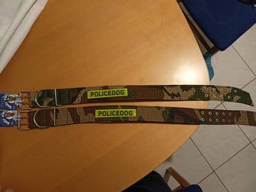 kucice za pse sa grejanjem: Vrh ogrlica za baš velike rase pasa NOVO, NOVO! ! ! — 6