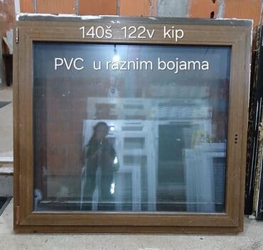 polovan tobogan za decu: KRAGUJEVAC. ULAZNA I SOBNA VRATA NE DRZIMO. Veliki izbor VEKA i — 17