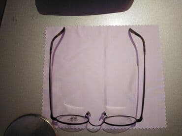 aplikator za sociva cena: Frame for glasses — 3