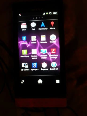 sony linija 400w: Sony xperia presladak telefon sa lajsnom koja svetli i menja boju — 3
