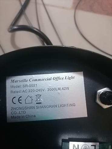 kzubr 400a co2 cena: Viseća LED plafonjerka – okrugla, akustična - Tip: viseća plafonska — 5