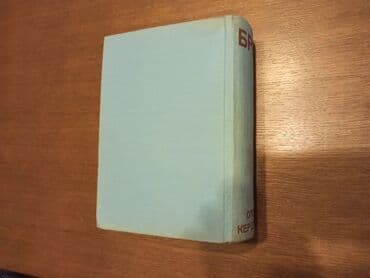 Knjige i stripovi: BREM Kako žive životinje Dobro očuvana knjiga iz 1967g. Izdavač — 18