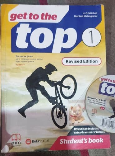 the l word generation q online sa prevodom: Get to the top 1 udžbenik i radna sveska + cd 5 komplet za peti — 7