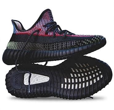 air max vgr: Patike u Yeezy stilu sa modernim pletenim gornjištem i izraženim — 1
