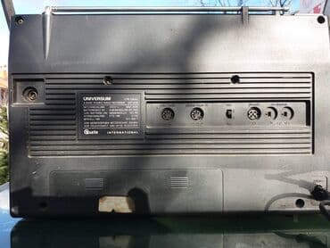 Headphones: Universum ctr 2304u. -radio ispravno. -dek premotava levo i desno — 4