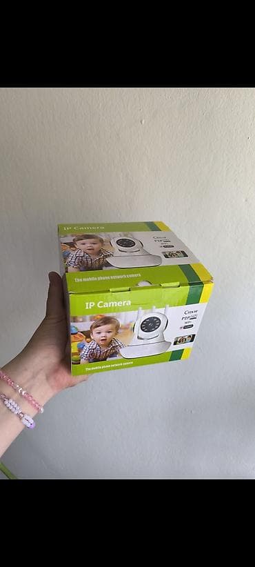 Funkcije: omogućava rotaciju u krugu od 360 stepeni preko mobilne