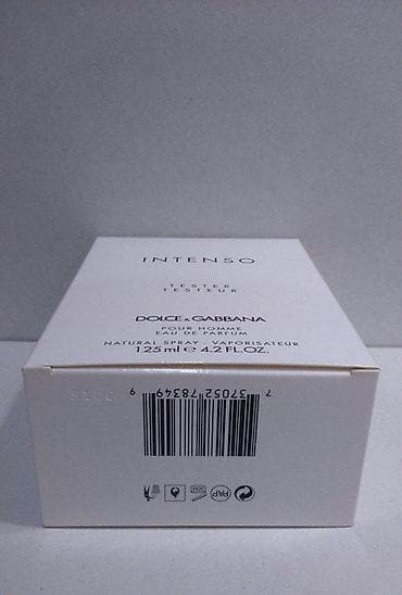 Parfemi: DOLCE& GABBANA INTENSO POUR HOMME EDP125ML TSTR | — 4