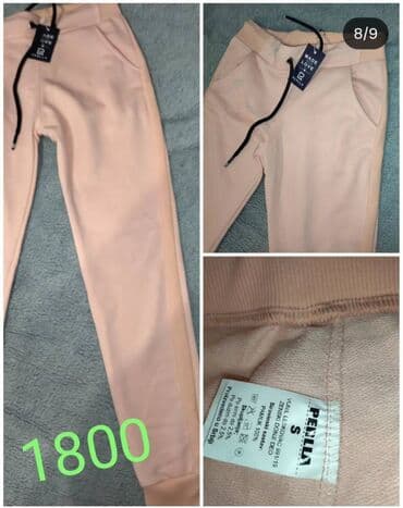 Women's Clothing: Ženske trenerke/donji deo – više modela i boja 1) Klasične crne — 9